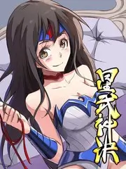岛屿开麦夜